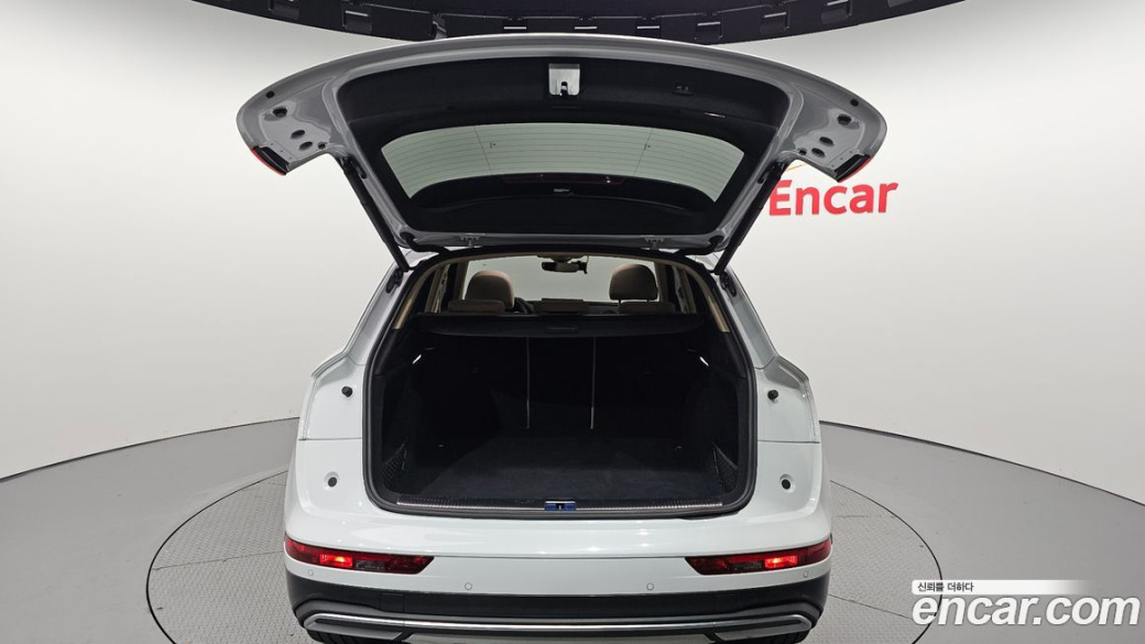 Audi Q5 45 TFSI Quattro, 2023