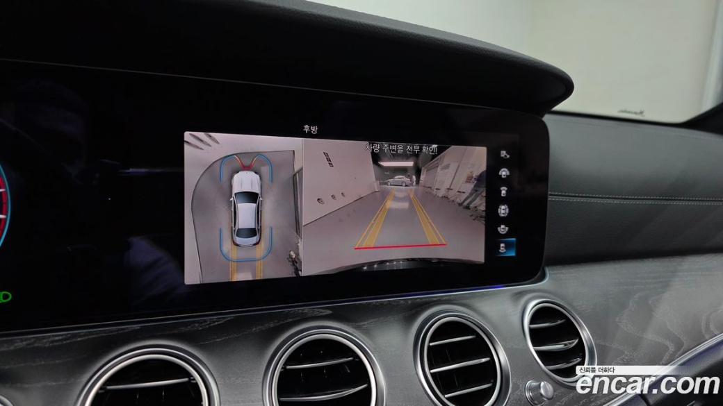 Mercedes-Benz E-Class E350 4MATIC AMG Line, 2022