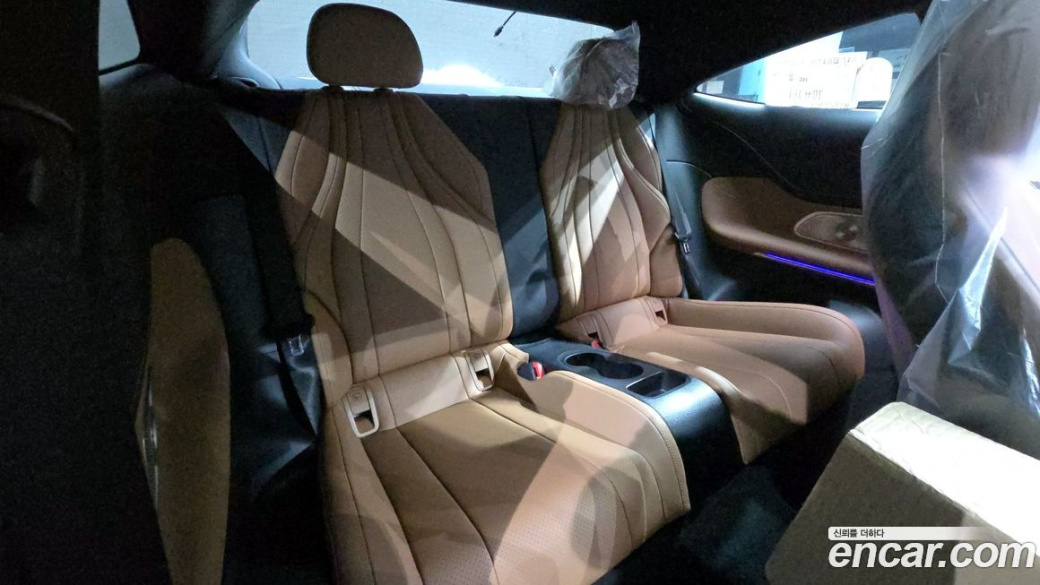 Mercedes-Benz CLE-Class CLE200 Coupe, 2026