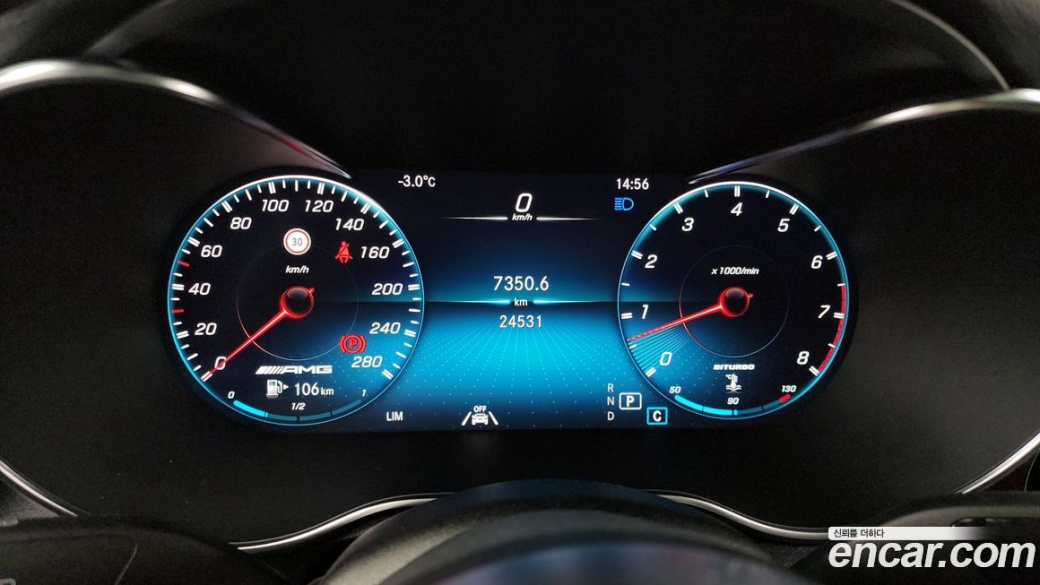 Mercedes-Benz GLC-Class AMG GLC43 4MATIC Coupe, 2023