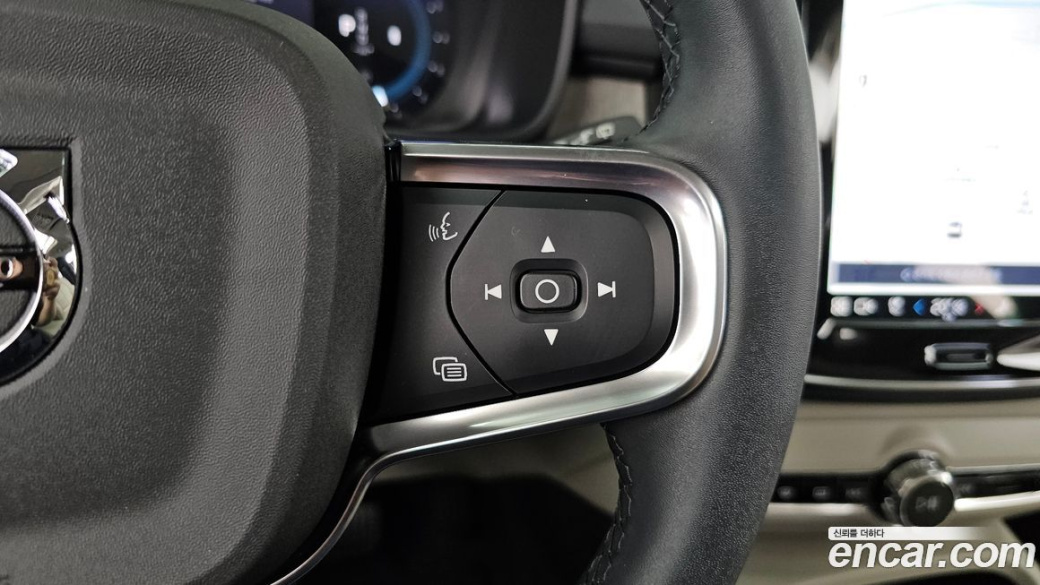Volvo XC40 B4 Ultimate Bright, 2023