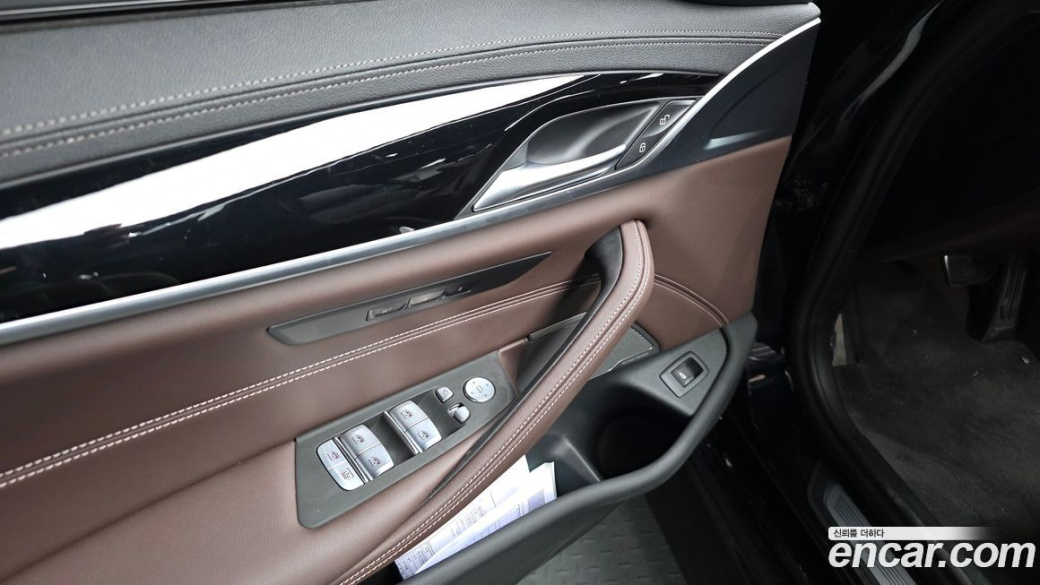 BMW 5-Series 530i M Sport Package, 2023