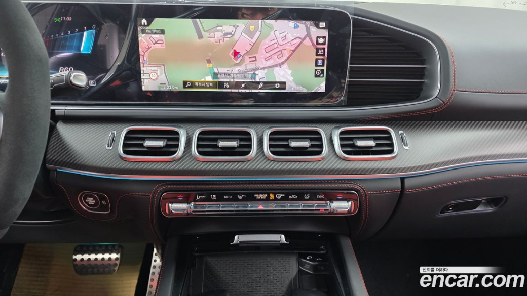 Mercedes-Benz GLE-Class AMG GLE63 S 4MATIC+ Coupe, 2023