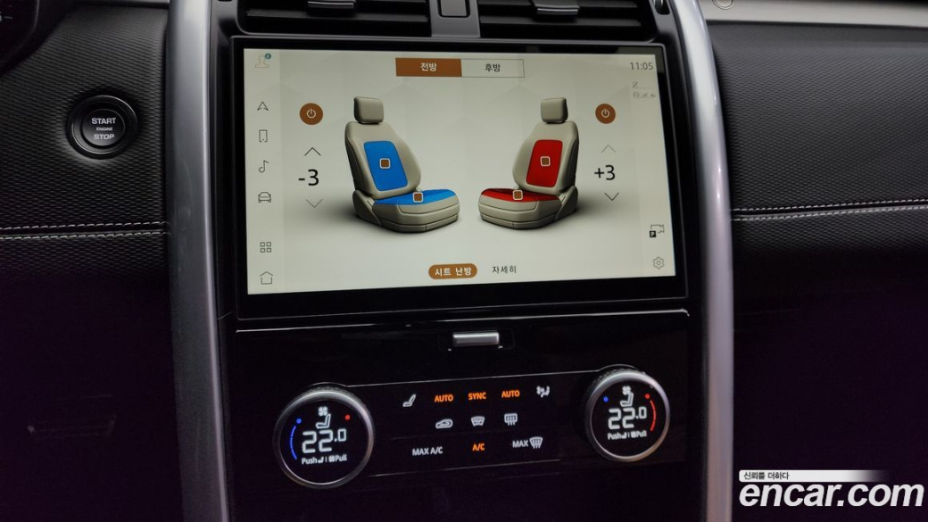 Land Rover Discovery P360 Dynamic HSE, 2024
