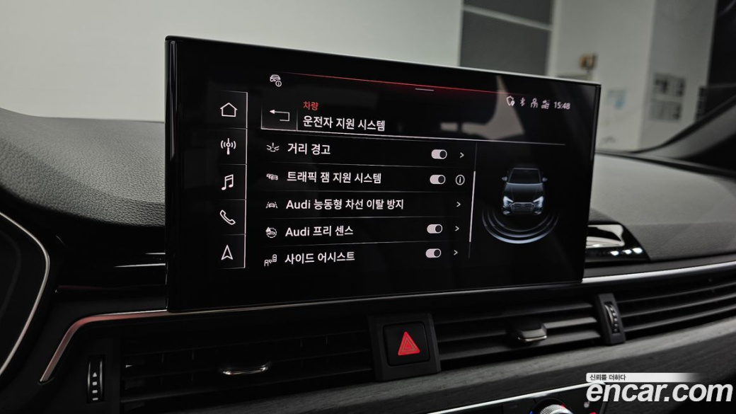 Audi A4 40 TFSI Premium, 2023