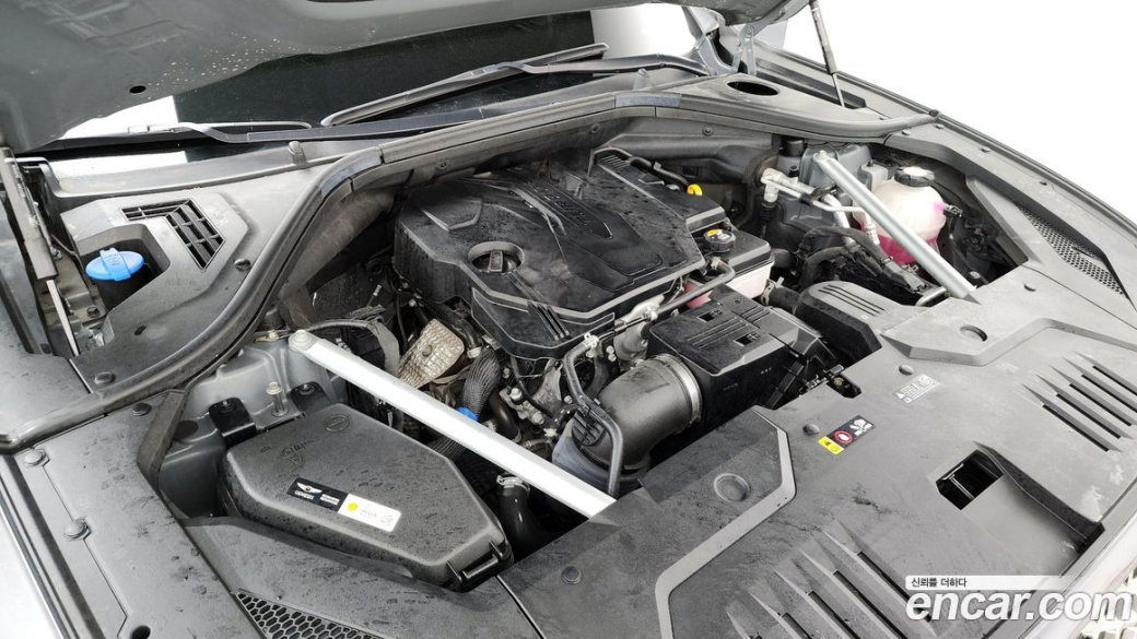 Genesis GV70 2.5T Gasoline 2WD, 2023