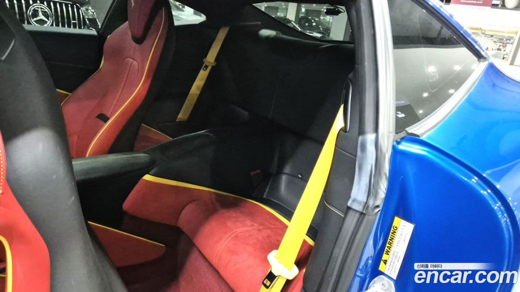 Ferrari Roma 3.9, 2023
