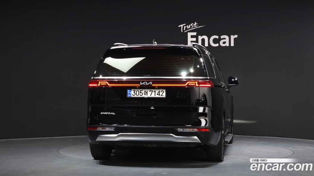Kia Carnival 9-Seater Signature, 2023