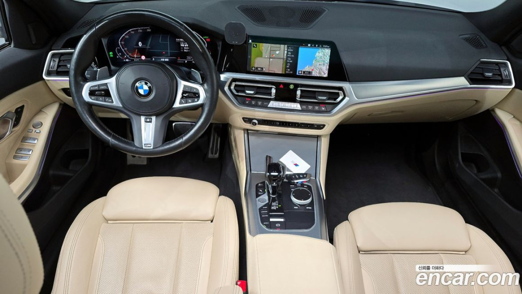 BMW 3-Series 320i M Sport, 2022