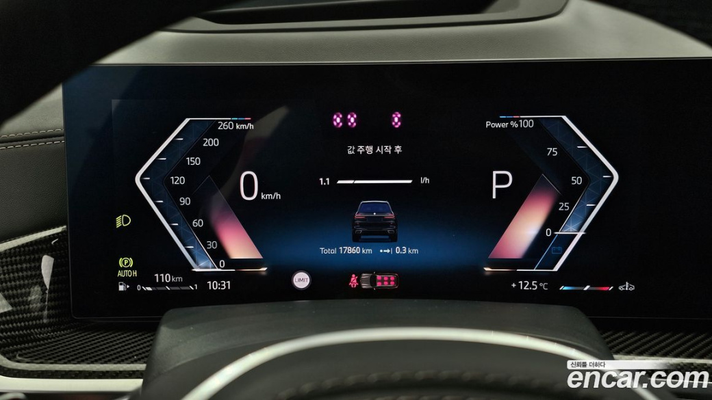 BMW X7 xDrive 40i M Sport 6STR, 2025