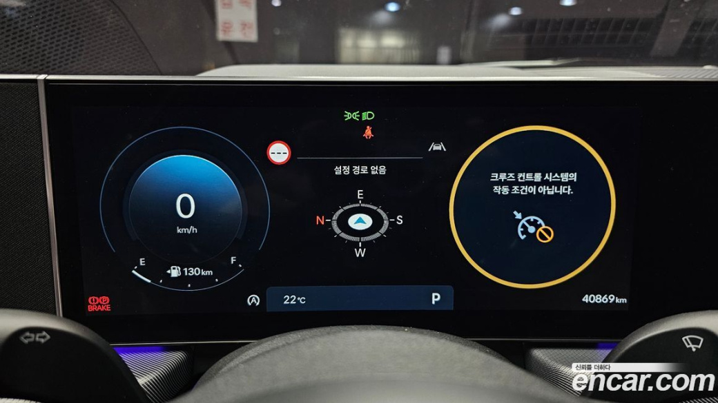 Hyundai Sonata 2.0, 2024