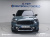 Mini Countryman Classic Plus Launch Pack, 2023