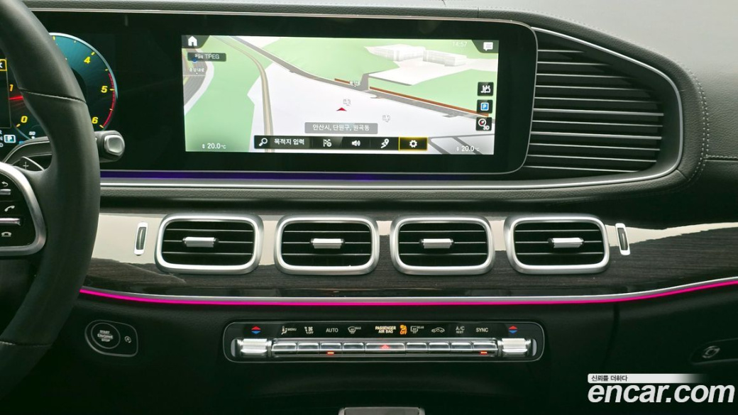 Mercedes-Benz GLE-Class GLE400d 4MATIC Coupe, 2023