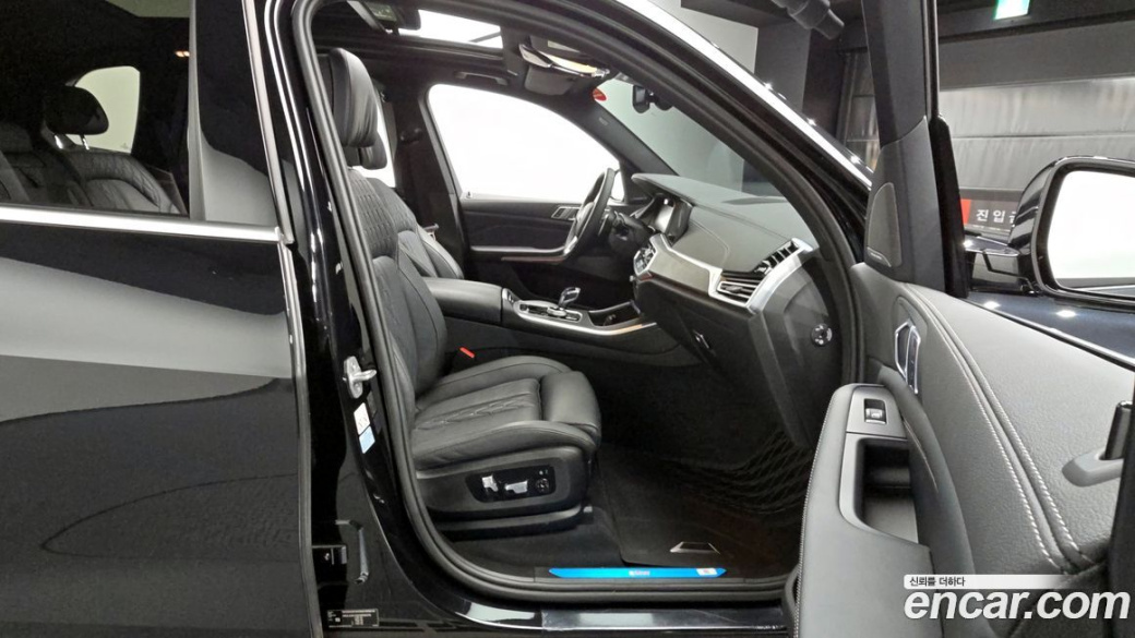 BMW X5 xDrive 30d xLine, 2023