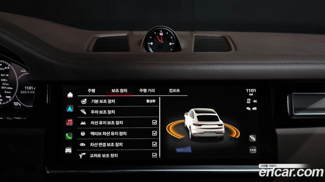 Porsche Cayenne 3.0 COUPE PLATINUM EDITION, 2023
