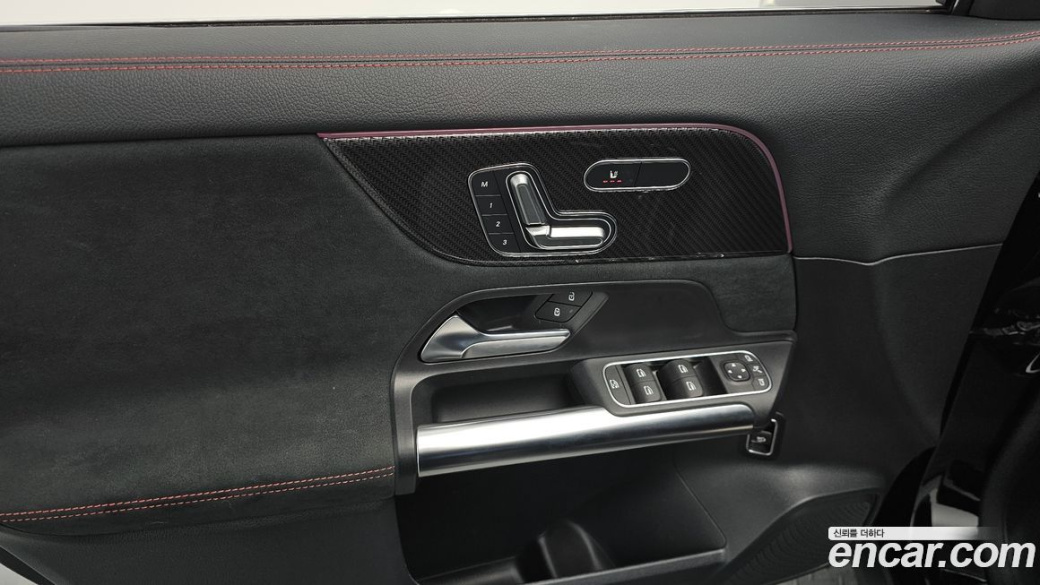 Mercedes-Benz GLA-Class GLA250 4MATIC, 2023