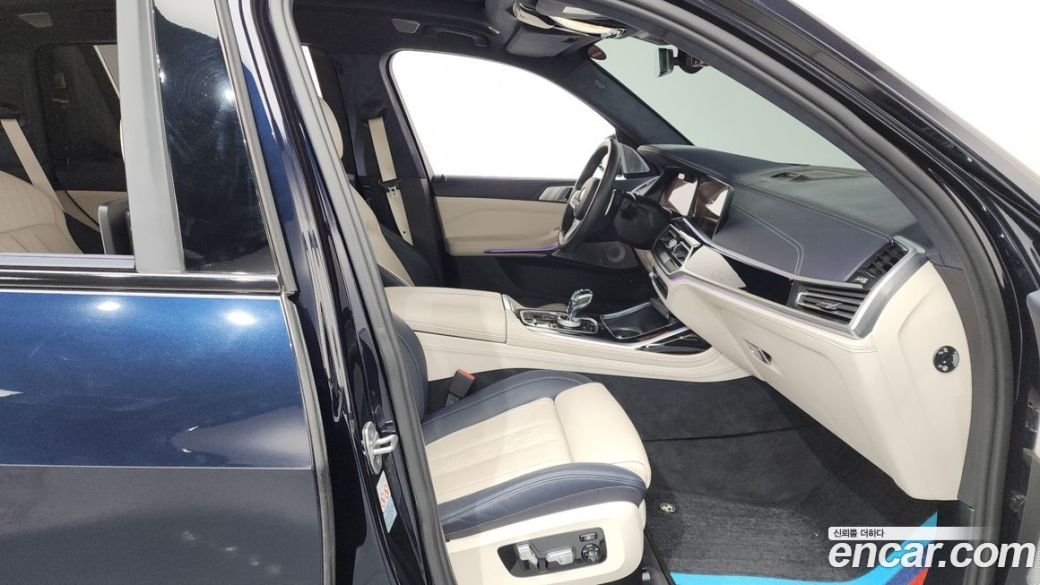 BMW X7 M50i 6STR, 2022