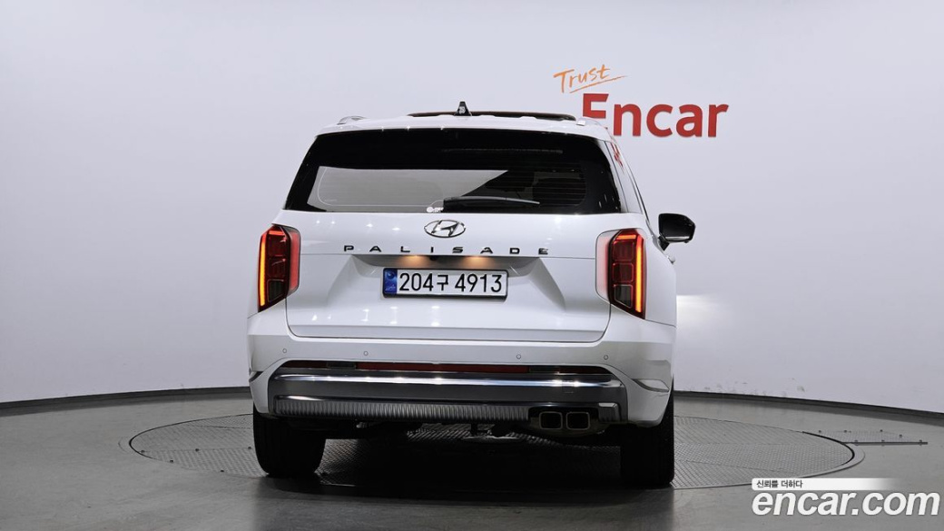 Hyundai Palisade Diesel 2.2 2WD, 2023