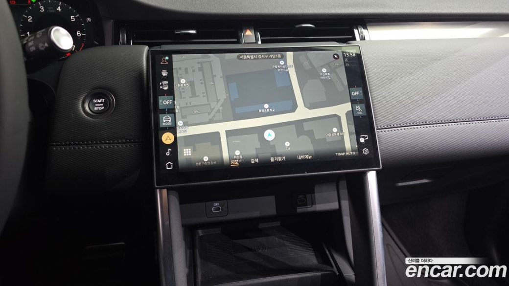 Land Rover Discovery Sport P250 Dynamic SE, 2025
