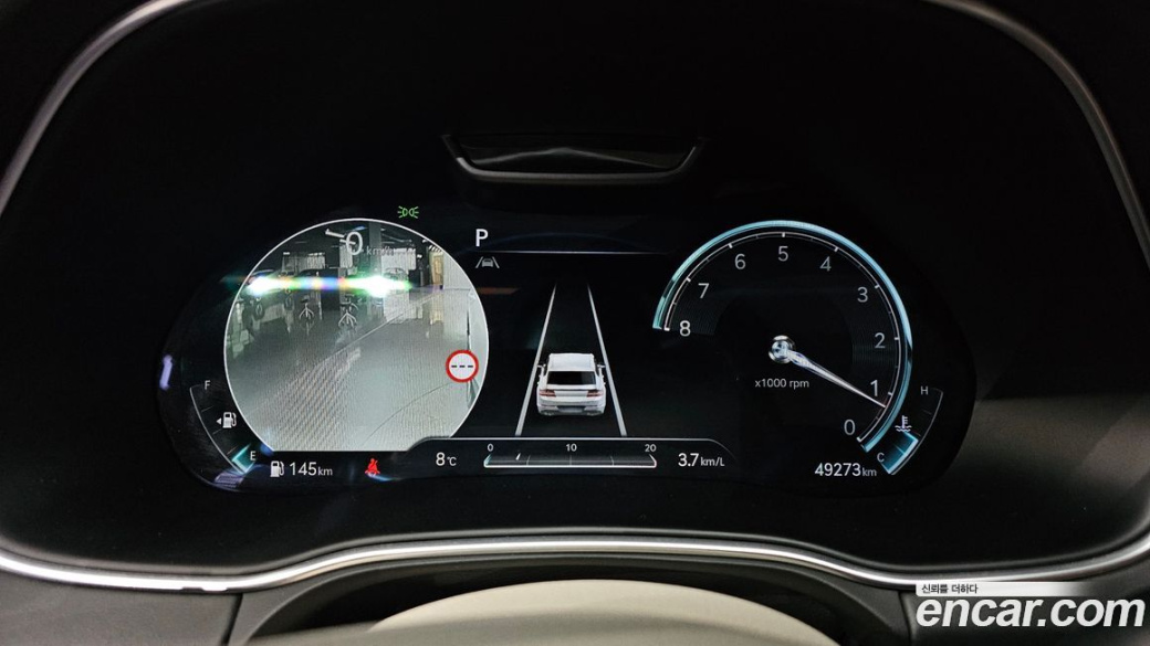 Genesis GV80 2.5T Gasoline AWD, 2023