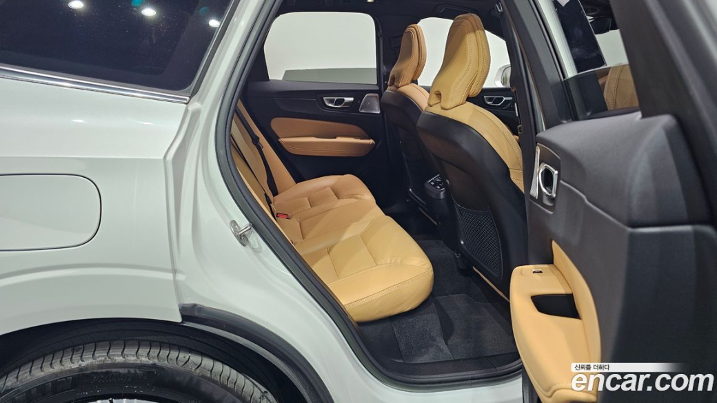 Volvo XC60 B6 Ultimate Bright, 2023