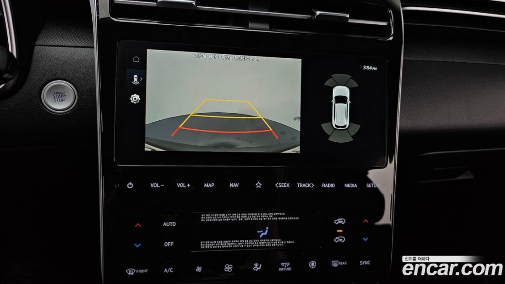 Hyundai Tucson Gasoline 1.6 Turbo 4WD, 2023