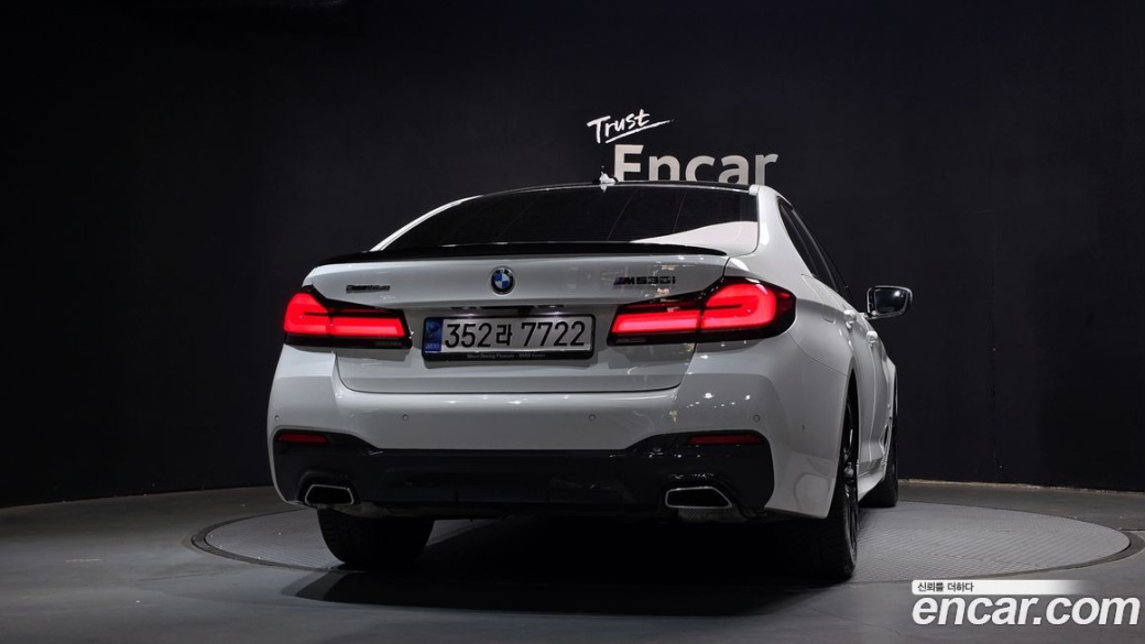 BMW 5-Series 520i M Sport, 2023
