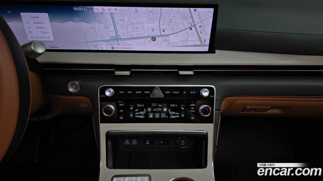 Genesis GV80 2.5T Gasoline AWD, 2024