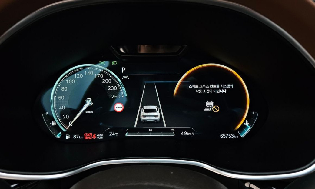 Genesis G80 Gasoline 2.5 Turbo 2WD, 2024