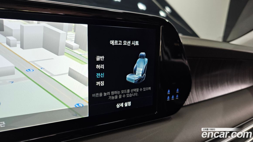 Hyundai Palisade Diesel 2.2 4WD, 2023
