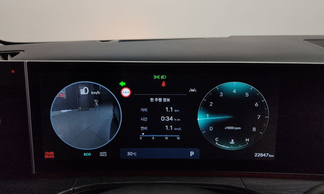 Hyundai Santafe Gasoline 2.5T 2WD, 2024