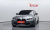 BMW M3 M3 Sedan Competition M xDrive, 2024