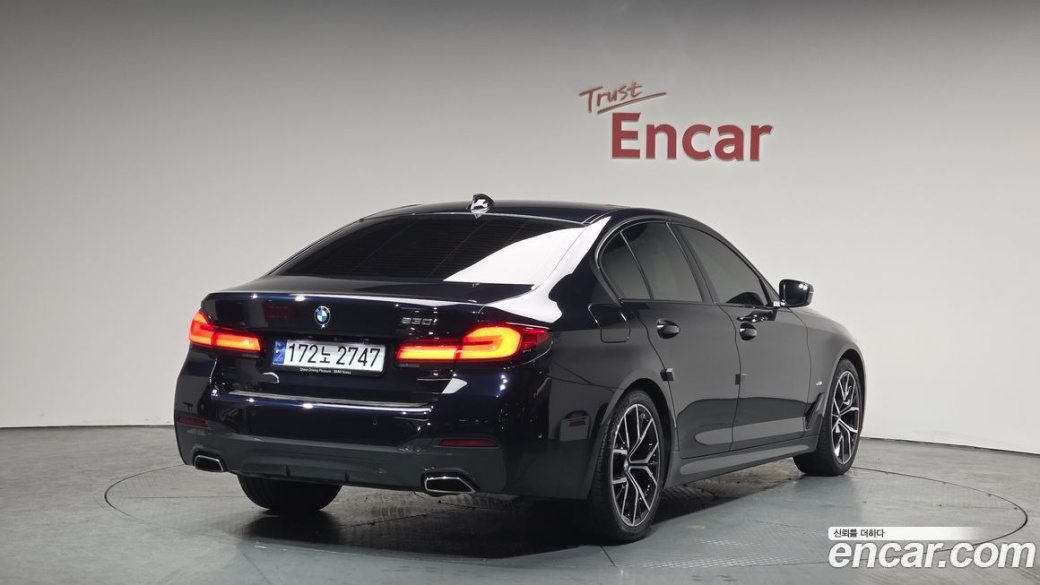 BMW 5-Series 530i M Sport Package, 2023