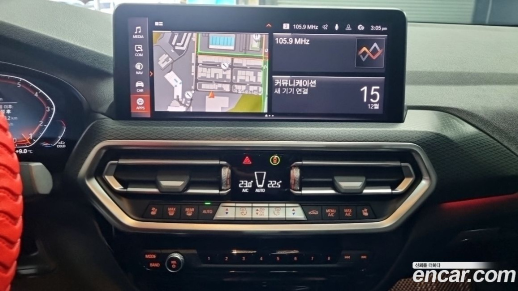 BMW X4 xDrive20i M Sport, 2022