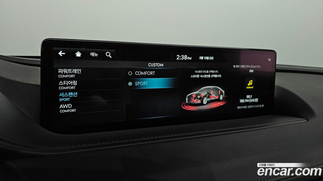 Genesis G80 Gasoline 2.5 Turbo AWD, 2024