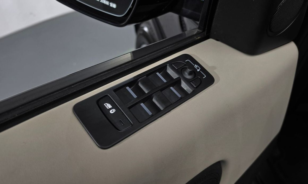 Land Rover Discovery Sport P250 S, 2025