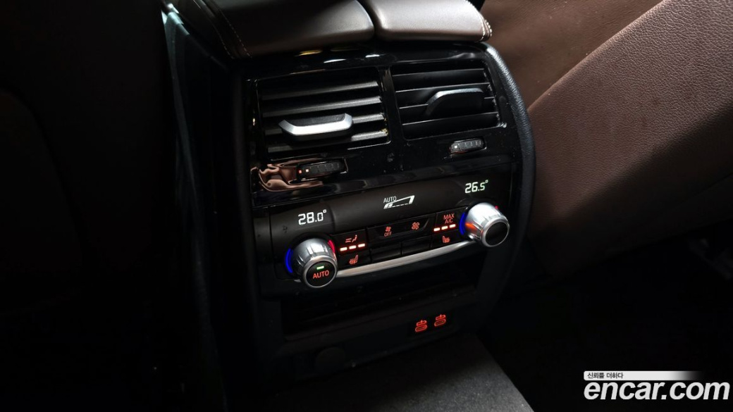 BMW 5-Series 530i M Sport Package, 2023