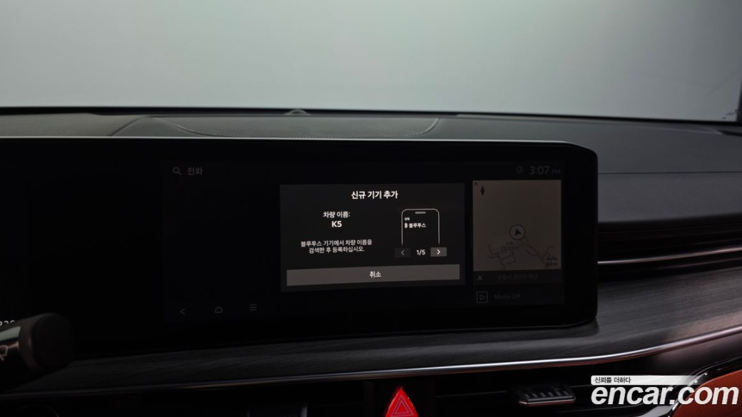 Kia K5 1.6 Turbo, 2024