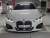 BMW 4-Series 420i M Sport Convertible, 2024