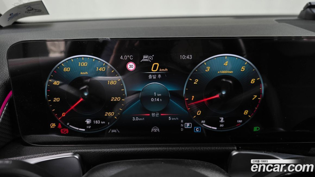 Mercedes-Benz GLB-Class GLB250 4MATIC, 2022