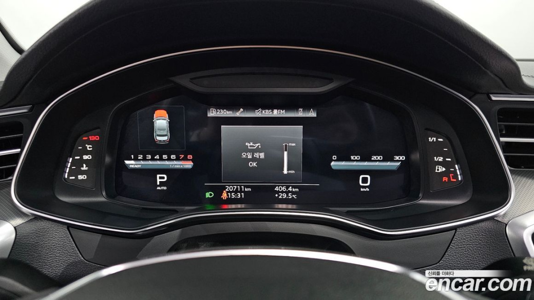 Audi A6 45 TFSI, 2023
