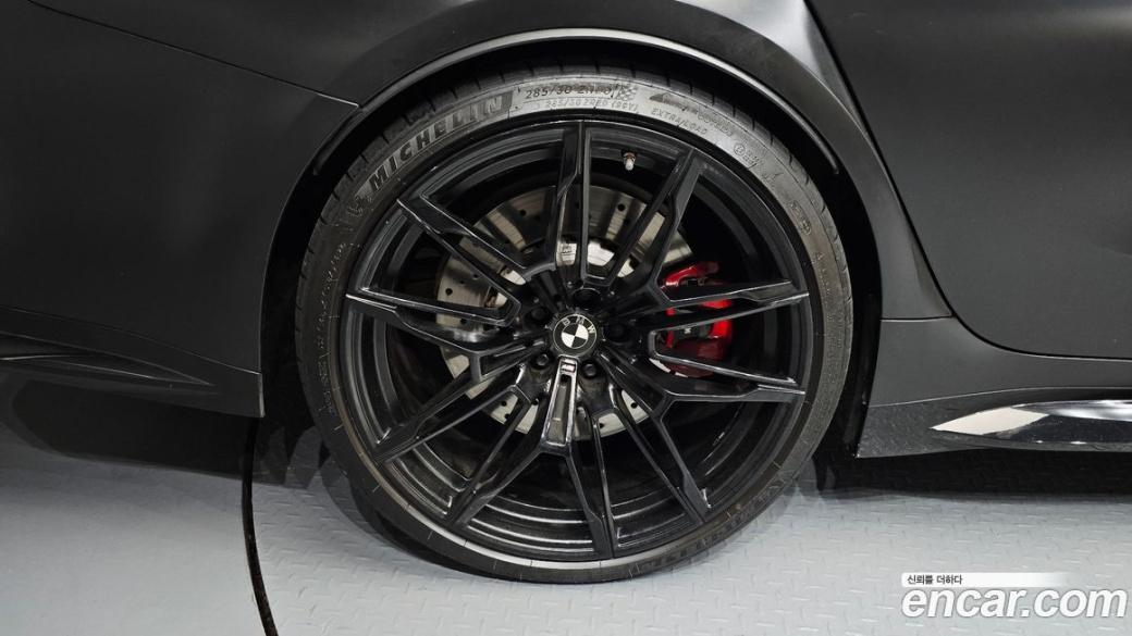 BMW M3 M3 Sedan Competition, 2021
