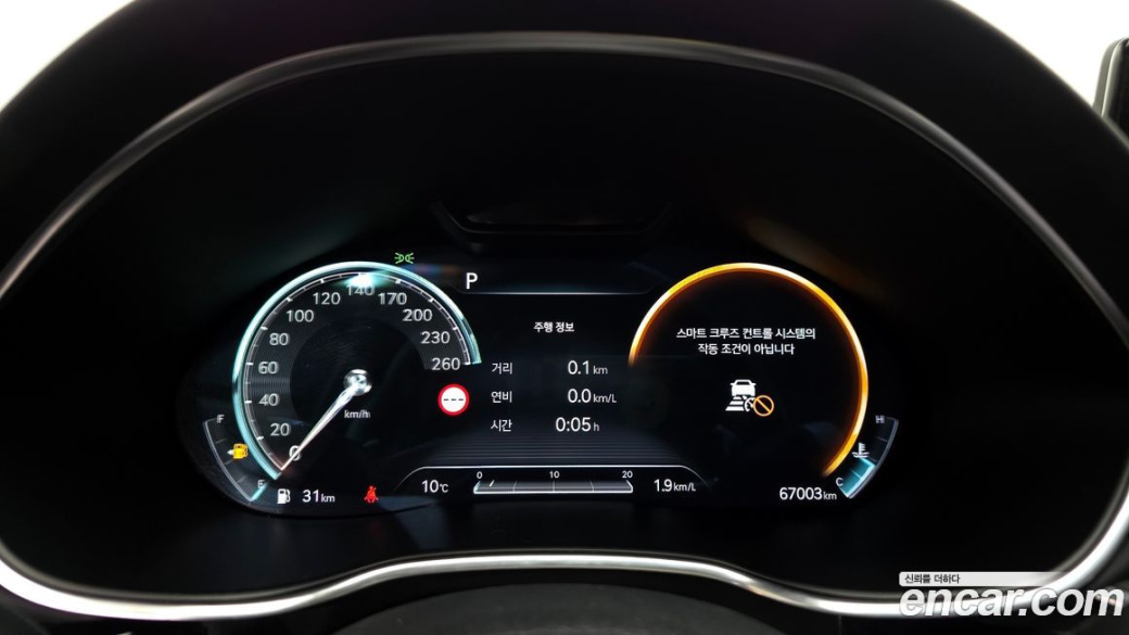 Genesis G80 Gasoline 2.5 Turbo AWD, 2022