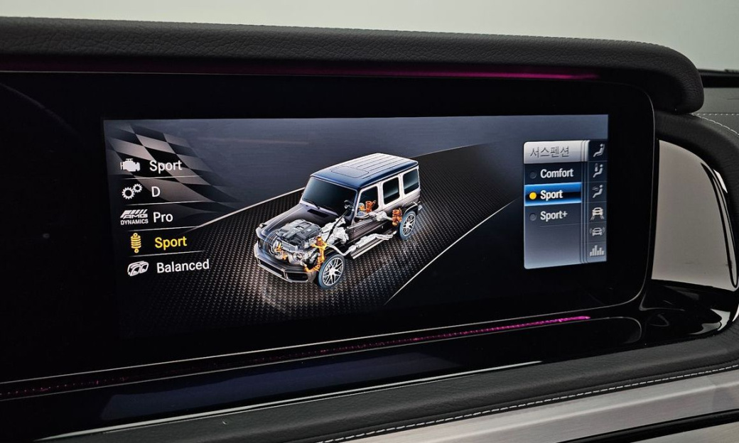 Mercedes-Benz G-Class AMG G63, 2024