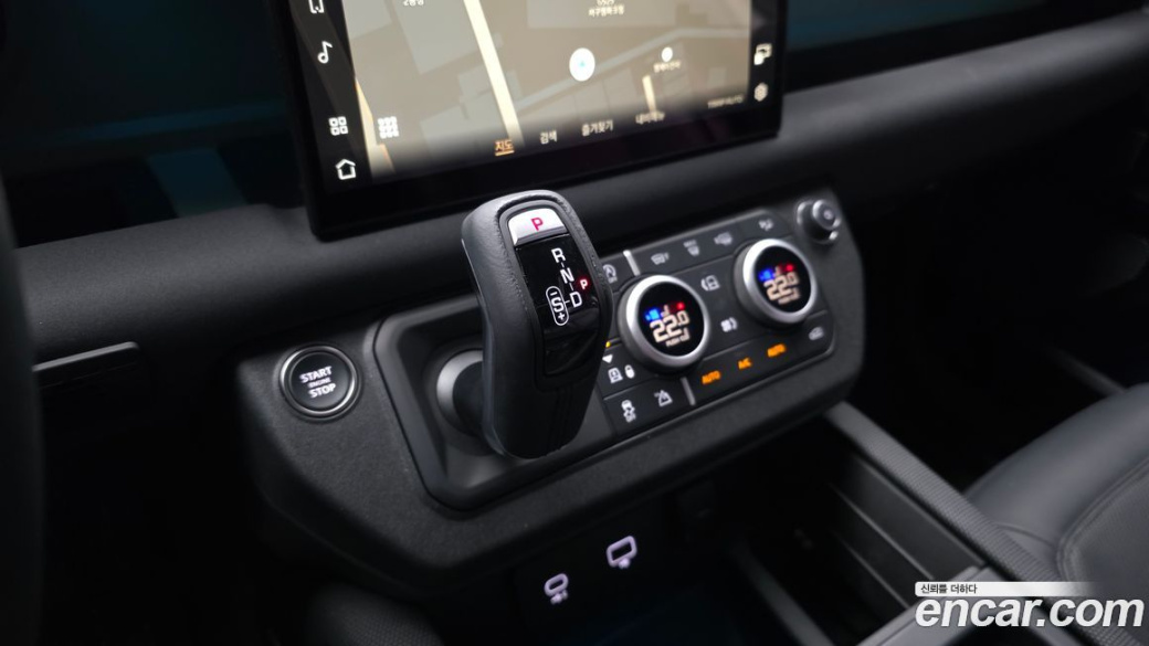 Land Rover Defender 110 D300 75th Edition, 2023