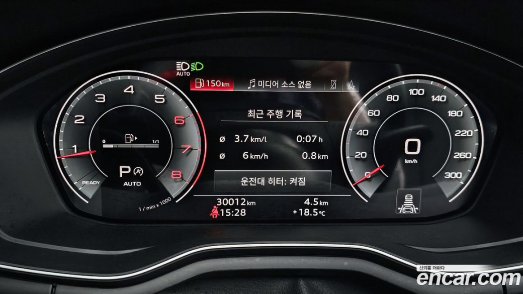 Audi A5 40 TFSI Quattro Premium Sportback, 2022