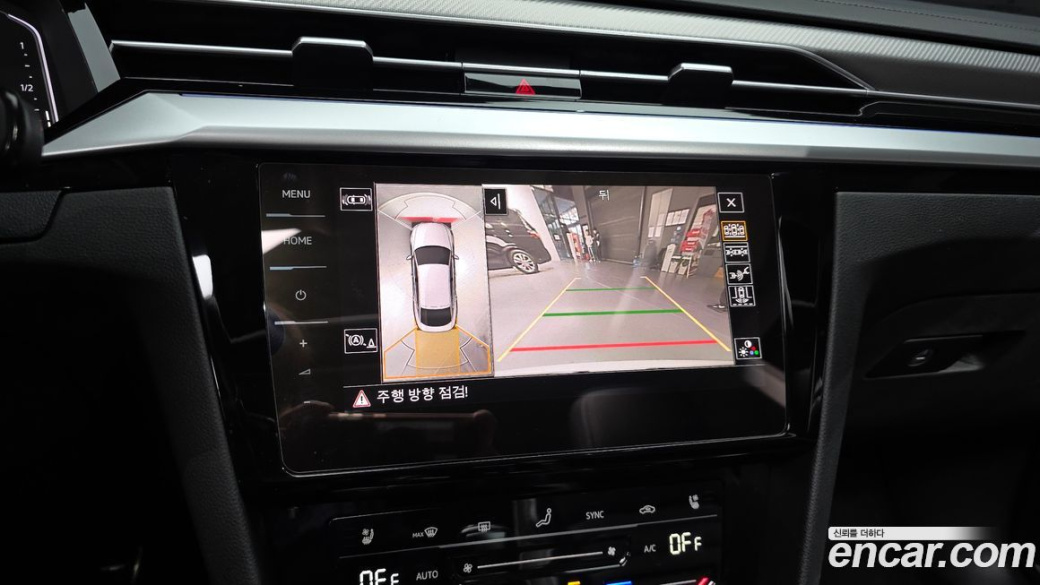 Volkswagen Arteon 2.0 TDI Prestige, 2023