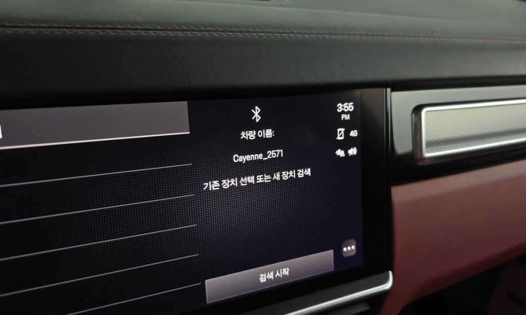 Porsche Cayenne 3.0 PLATINUM EDITION, 2023