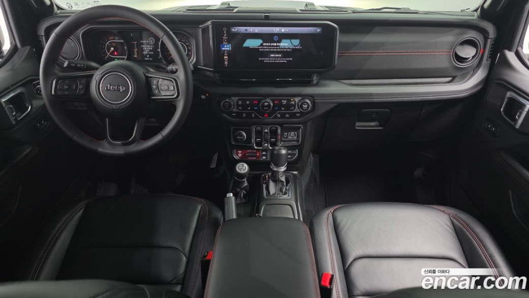 Jeep Wrangler 2.0 Rubicon 4Door, 2024