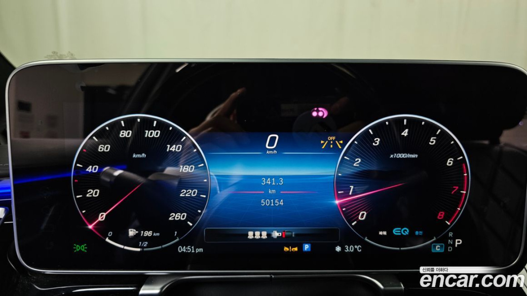 Mercedes-Benz S-Class Maybach S580 4MATIC, 2022